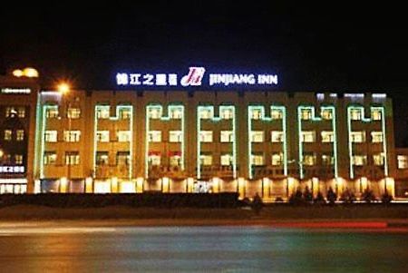 Jinjiang Inn - Yinchuan New Moon Square ภายนอก รูปภาพ