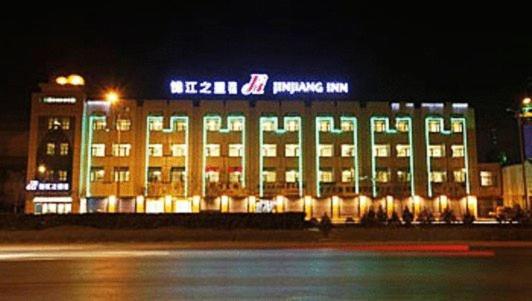 Jinjiang Inn - Yinchuan New Moon Square ภายนอก รูปภาพ